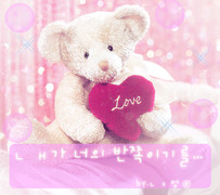 지지 이미지