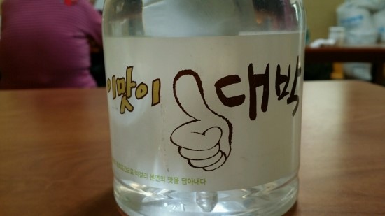옛터골 이미지