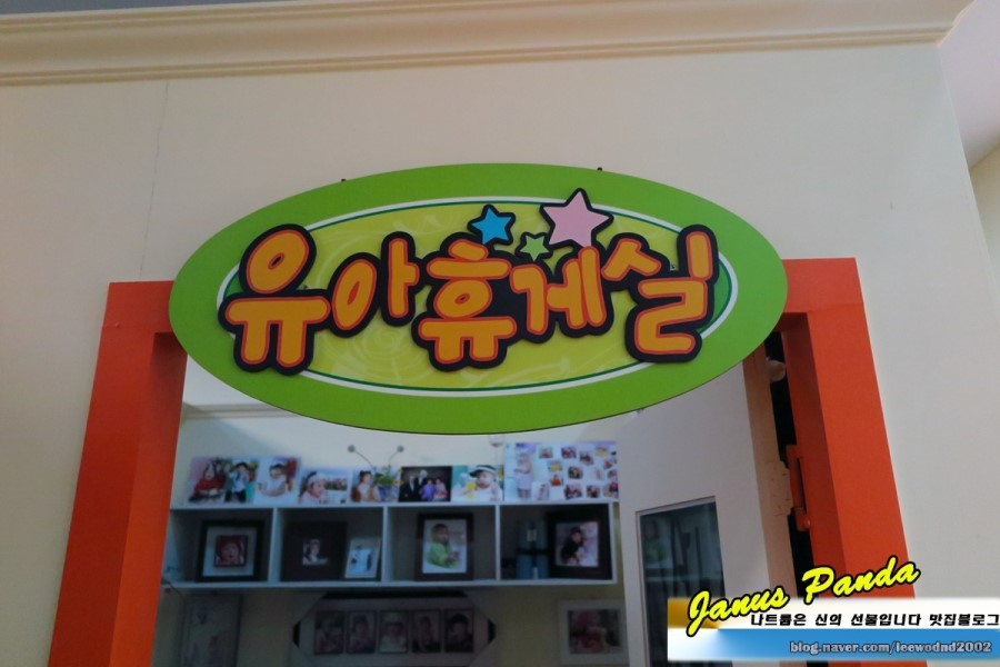 뽀또스튜디오 이미지