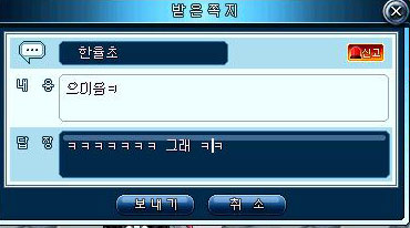 지구별 이미지