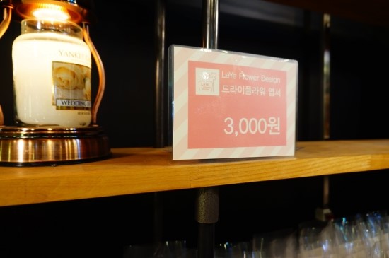 래예플라워디자인 이미지