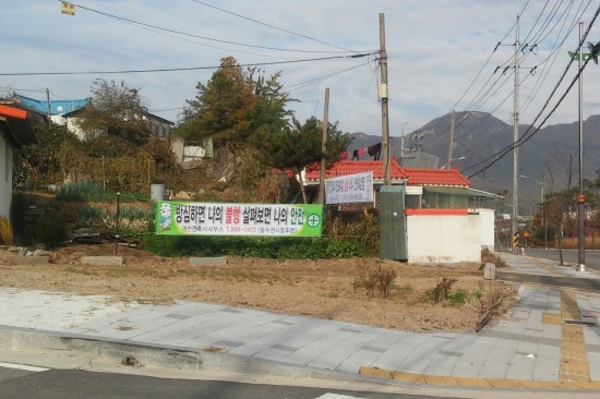 대진건축사사무소 이미지