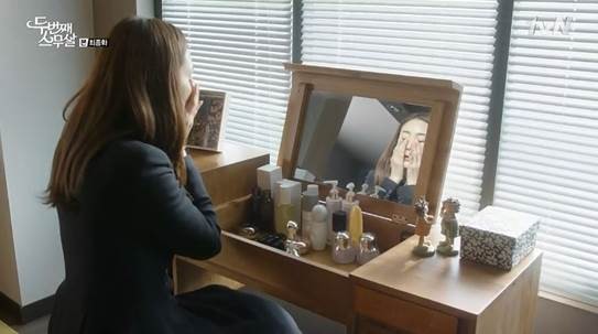 셀투셀화장품 이미지
