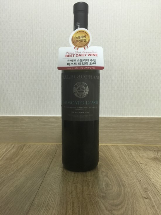 (주)이마트 대전터미널점 이미지