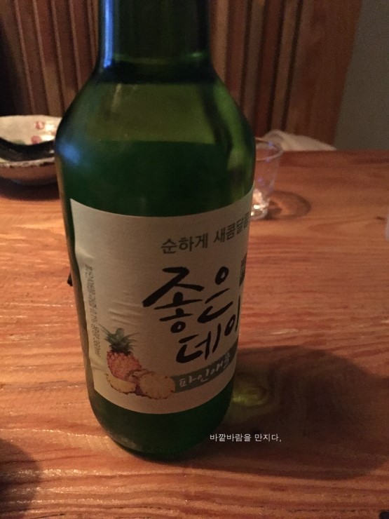 이도칸 이미지