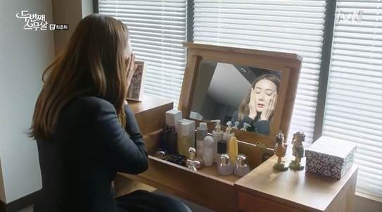 셀투셀화장품 이미지