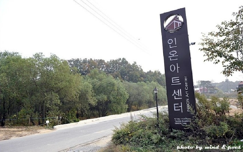 이천나염 이미지