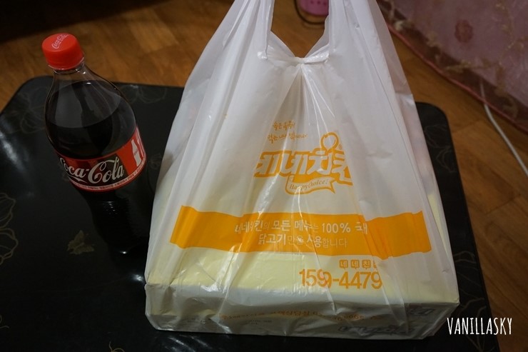 네네치킨남부점 이미지