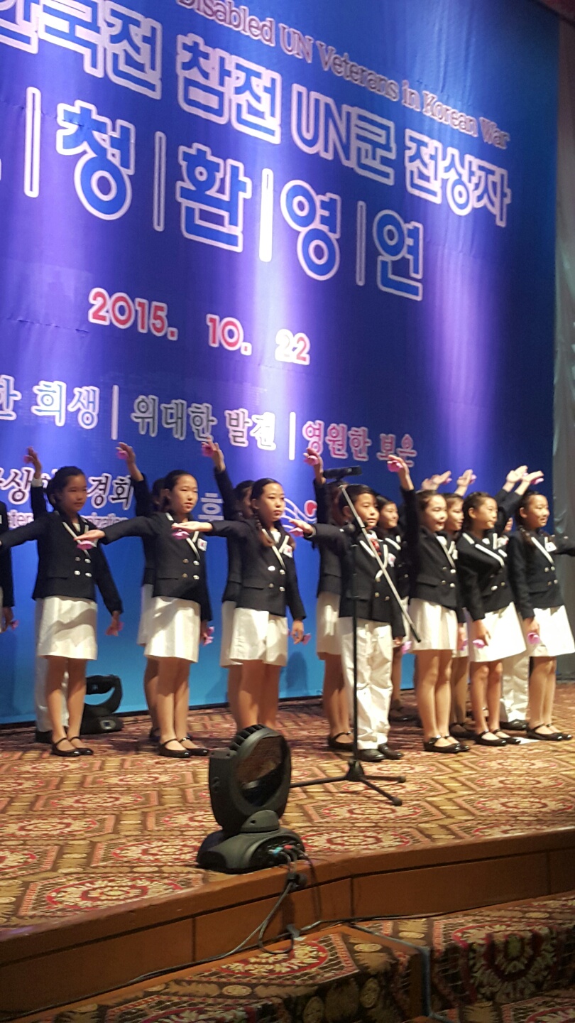 한국전쟁연구소 이미지