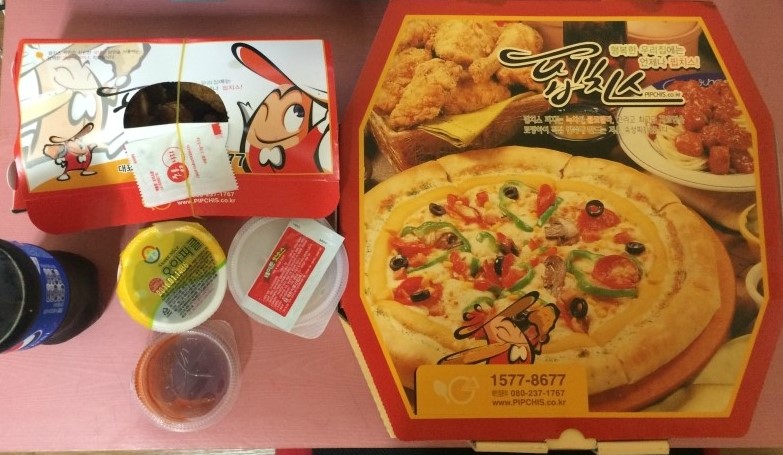 핍치스 이미지