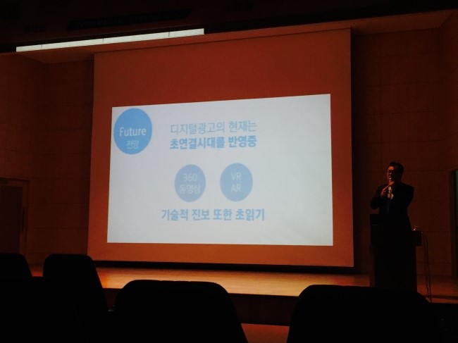 청운애드 이미지