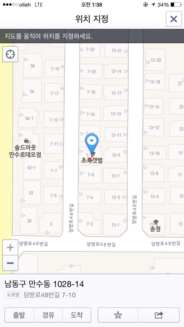 만수수산 이미지