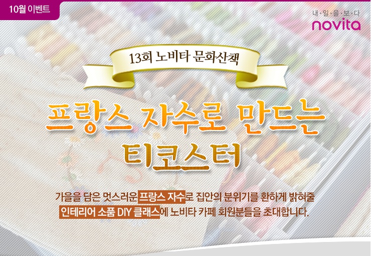 오누노네 이미지