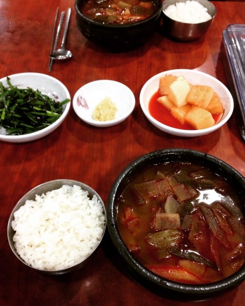 벙글식당 이미지