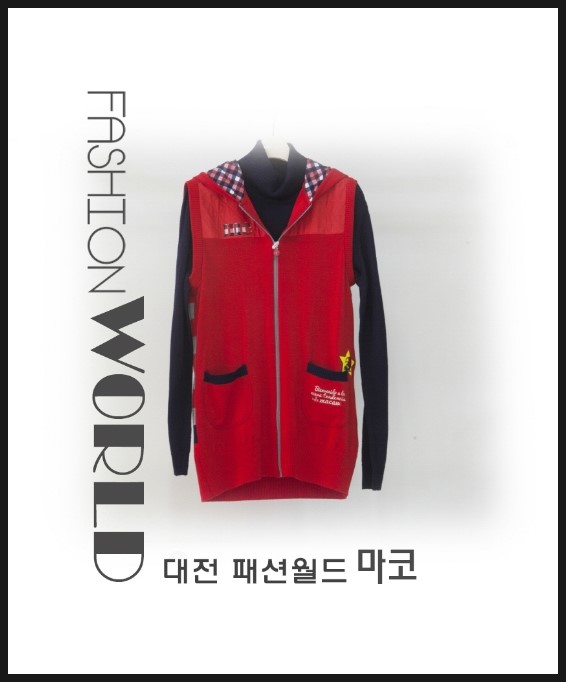 마코대전 이미지