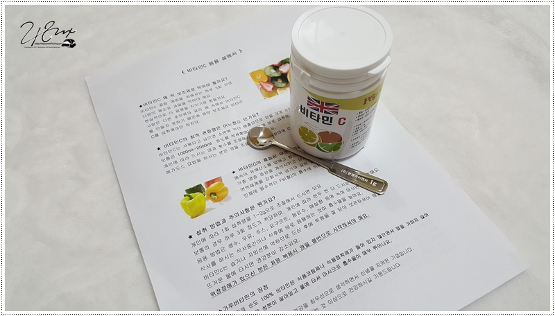 (주)이앤씨푸드 이미지