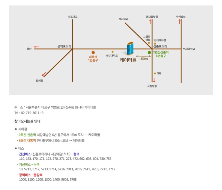 케이라운지 이미지