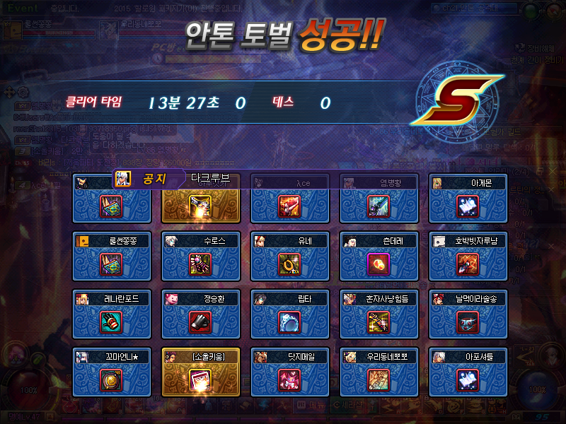 에어로드 이미지