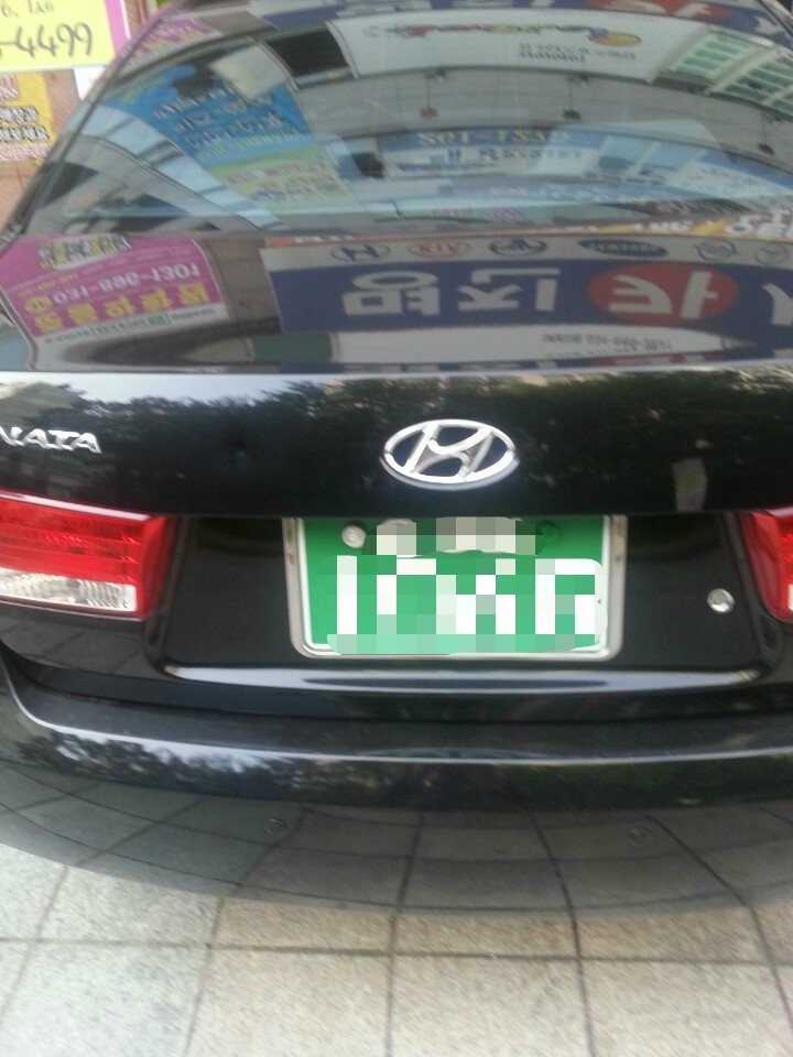 명진카센터 이미지