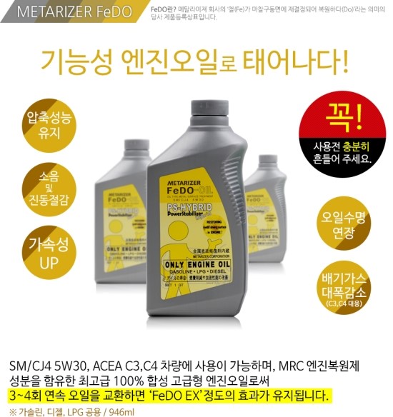승리카센타 이미지
