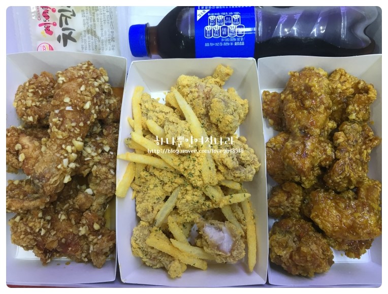 화통치킨 이미지