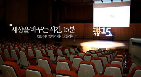 공감드림컨설팅 이미지