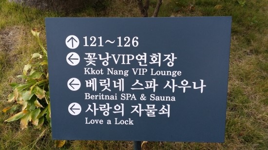 씨에스투어 이미지