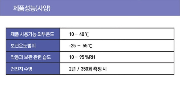 베이비파크 이미지