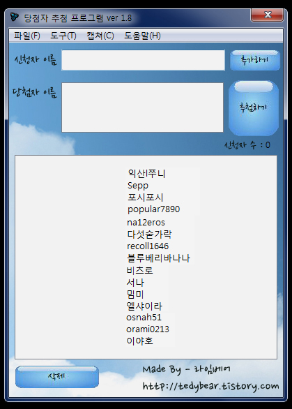 컴1646 이미지