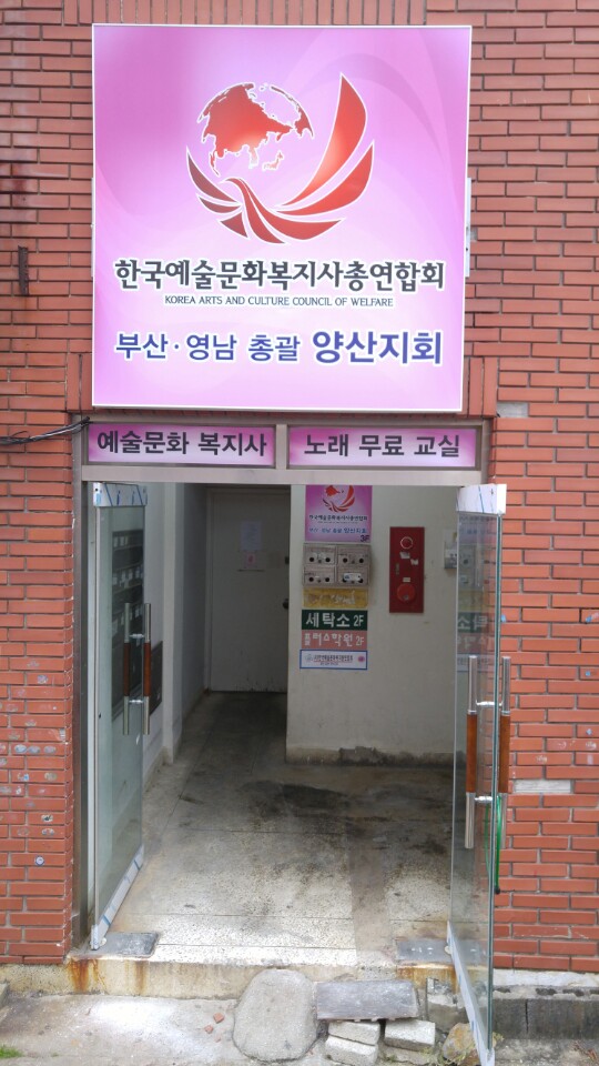 참간판 이미지