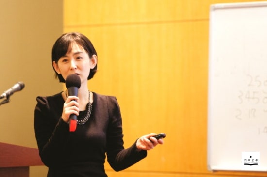 최유미아카데미 이미지