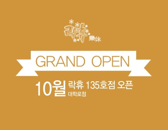상상노래연습장 이미지