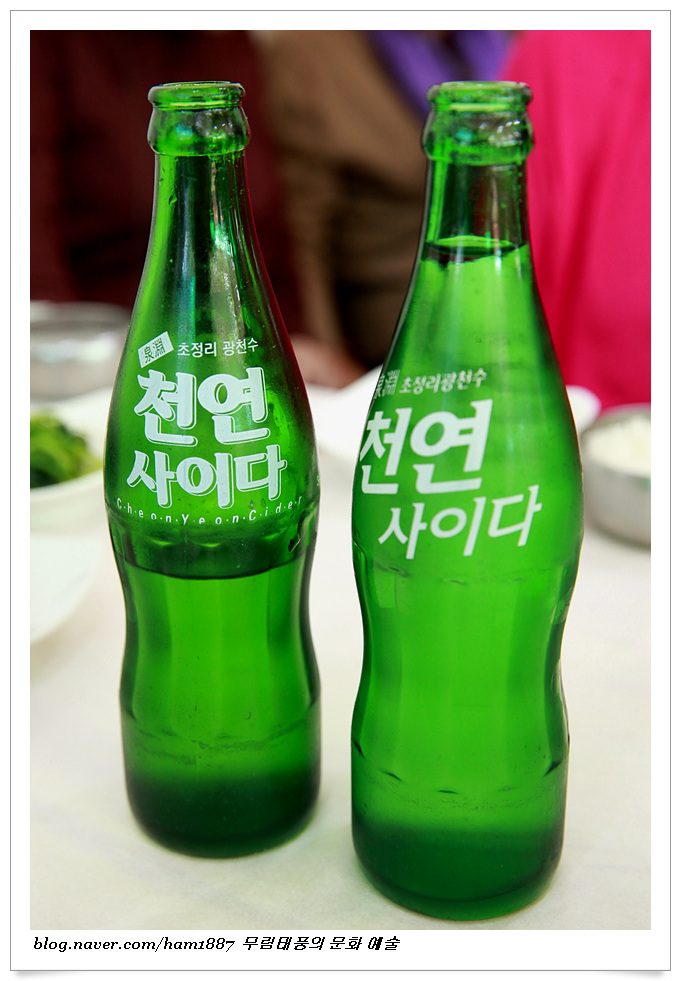 놀부식당 이미지