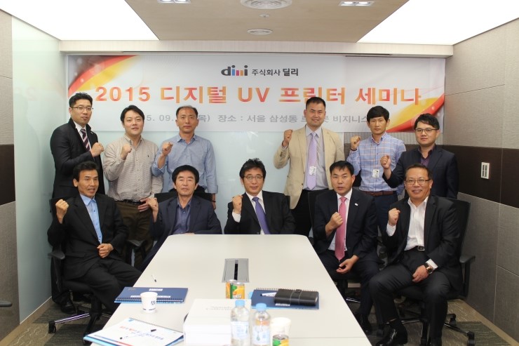 주식회사 딜리딜리 이미지