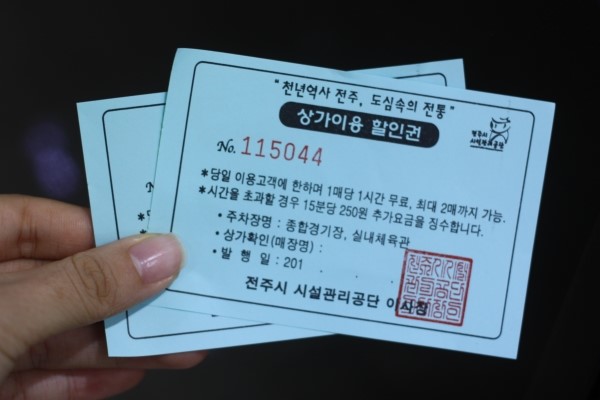 외출준비미용실 이미지