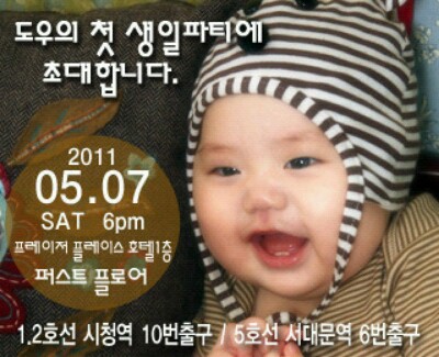 1퍼스트 이미지