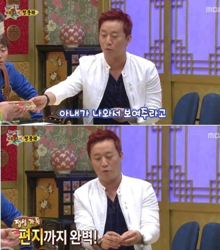 정성돈 이미지