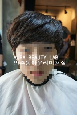 아우라뷰티랩 이미지