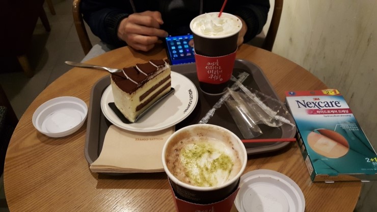 할리스커피숍 이미지