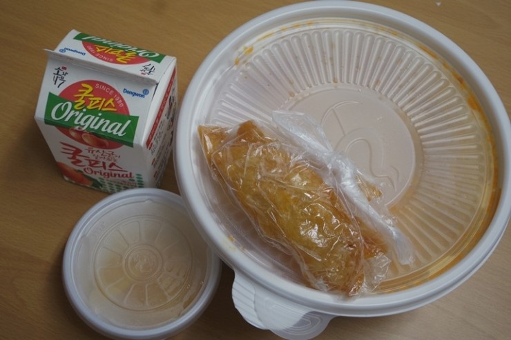 오떡 이미지