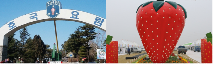 해오름독서실 이미지