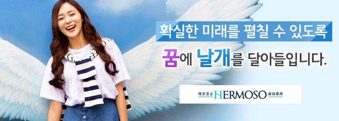 수명중학교 이미지