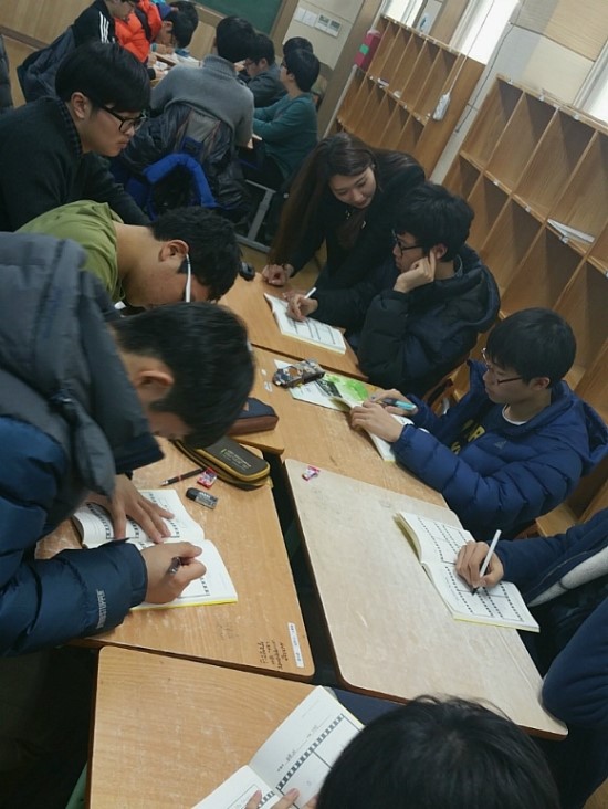 (주)여행스쿨 이미지