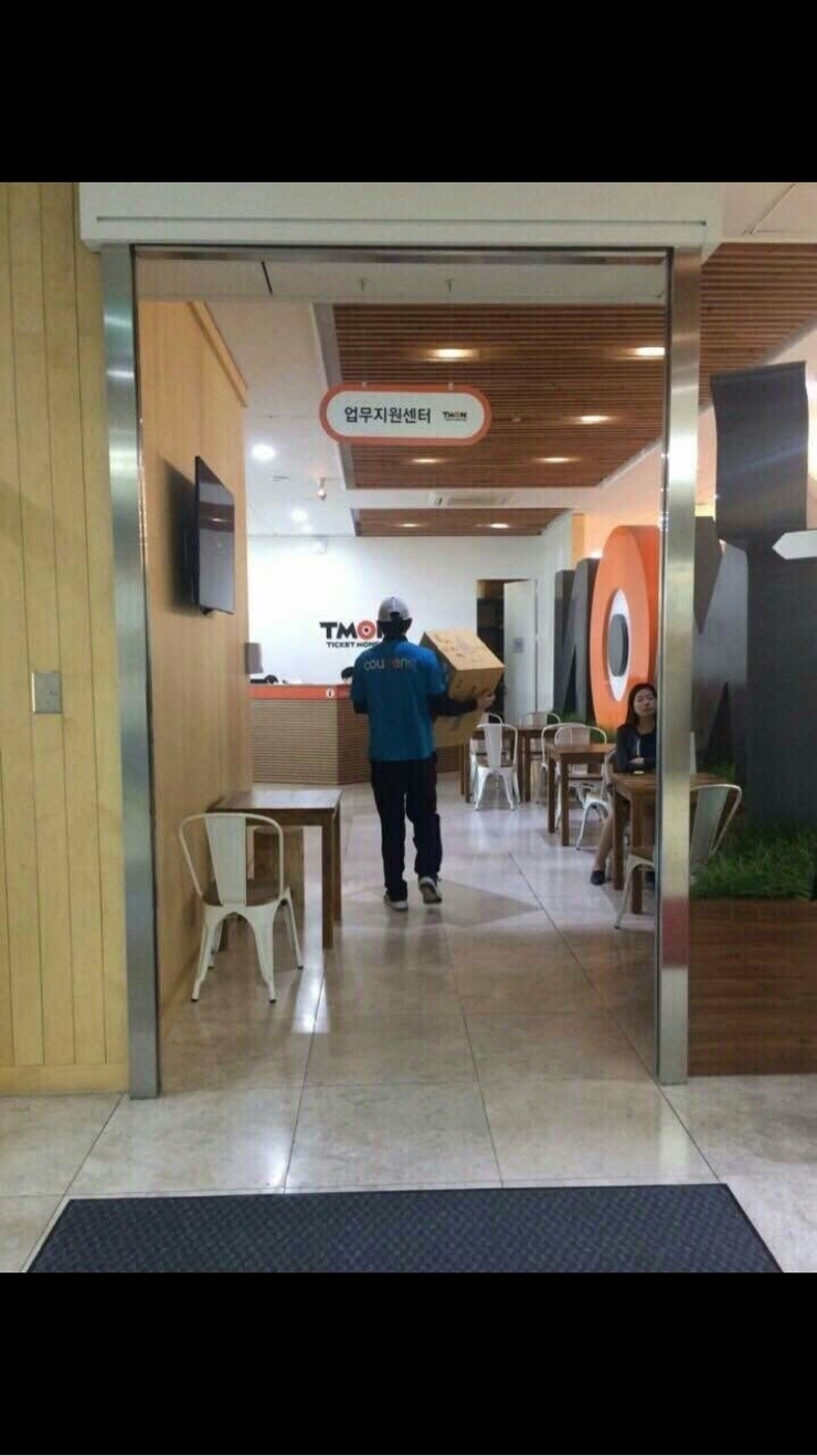신림동황소곱창 이미지