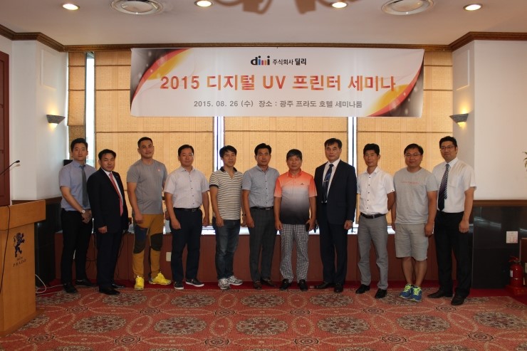 주식회사 딜리딜리 이미지