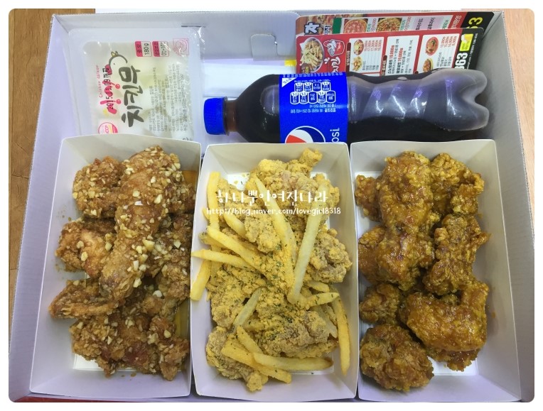 화통치킨 이미지
