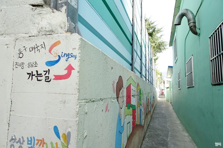 삼성이용원 이미지