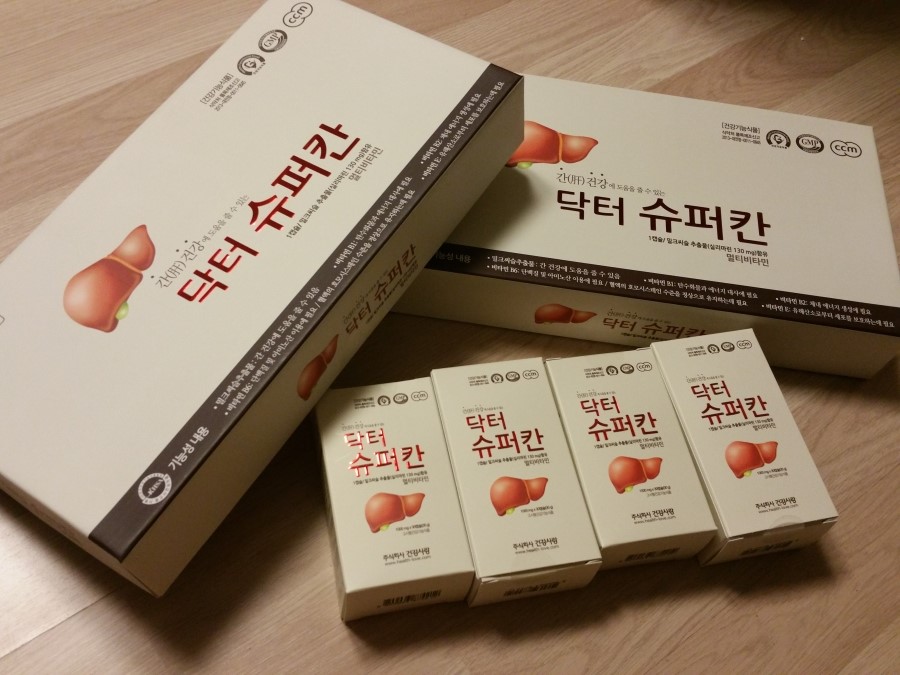 북경동인당한의원 이미지