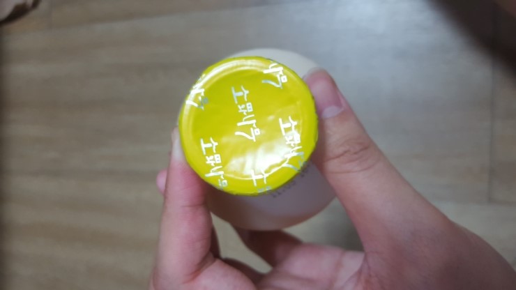 오앙 이미지