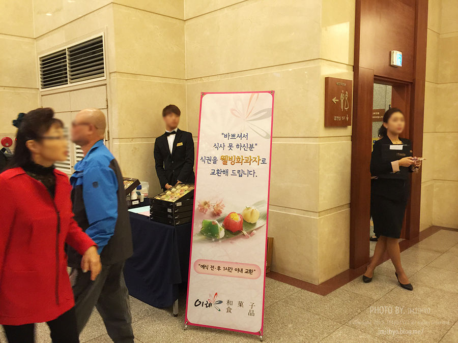 노블레스웰빙 이미지